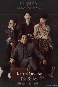 黑帮少爷爱上我