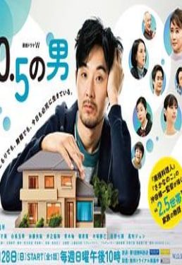 05的男人封面图