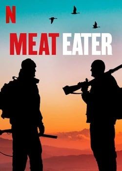 肉食猎者第五季
