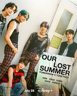 TOMORROWXTOGETHEROURLOSTSUMMER封面图