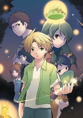 绝对少年海报图片