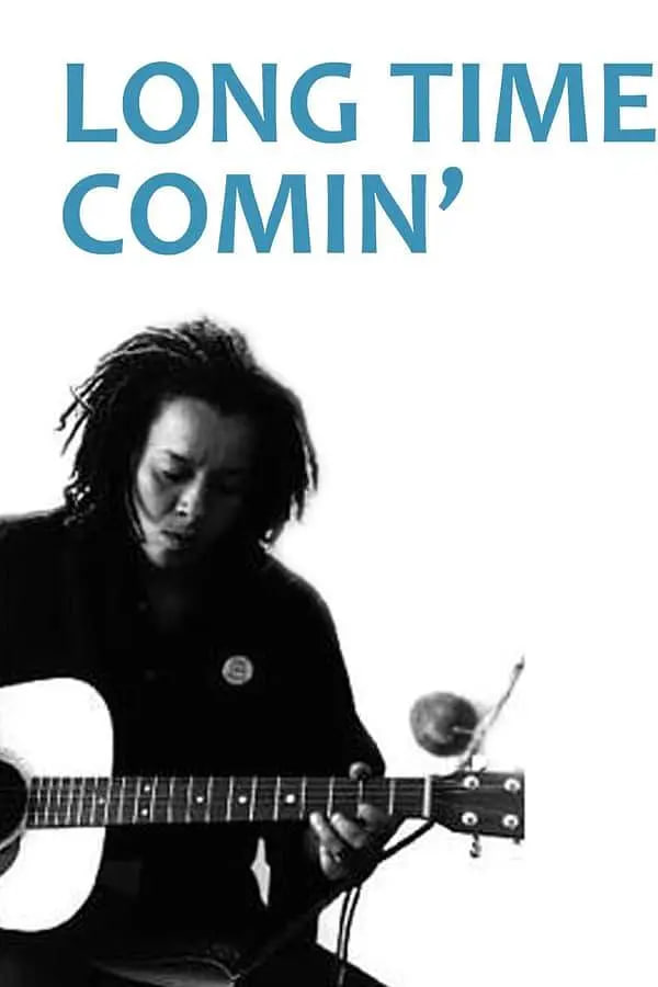 好久不见封面图