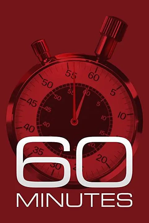 60分钟第五十七季封面图