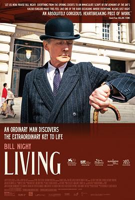 生之欲Living海报图片