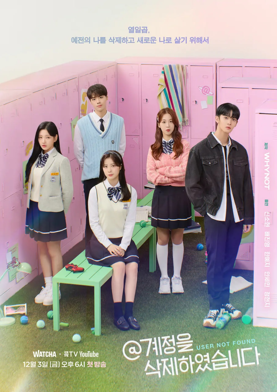 @账号已删除海报,美剧视频-美剧下载-美剧在线观看-高清美剧-人人影视_筷子视频