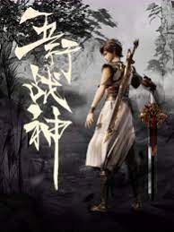 五行战神海报,美剧视频-美剧下载-美剧在线观看-高清美剧-人人影视_筷子视频