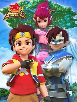 武装精灵海报,美剧视频-美剧下载-美剧在线观看-高清美剧-人人影视_筷子视频