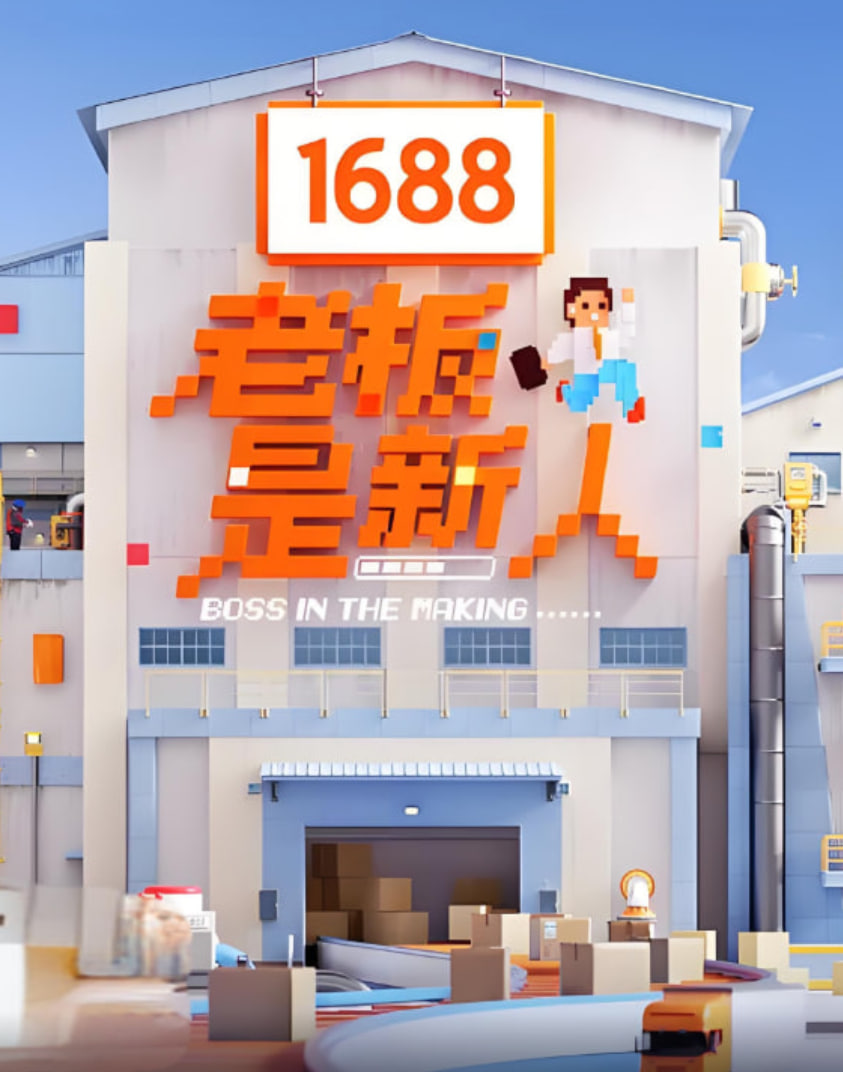 老板是新人海报,美剧视频-美剧下载-美剧在线观看-高清美剧-人人影视_筷子视频