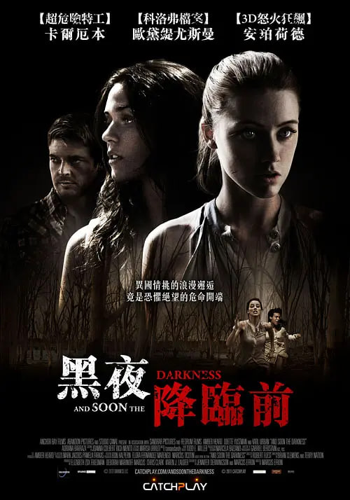 黑暗来临海报,美剧视频-美剧下载-美剧在线观看-高清美剧-人人影视_筷子视频