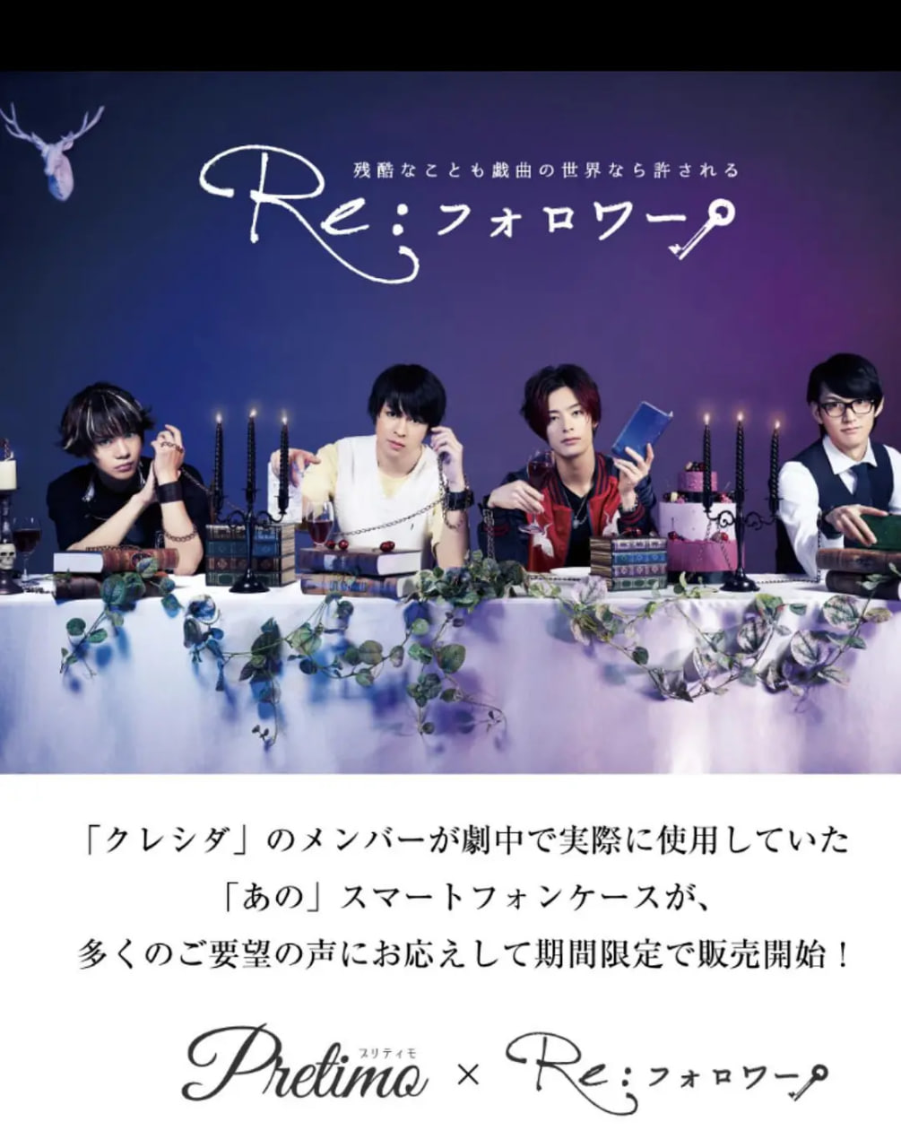 回复：关注者海报,美剧视频-美剧下载-美剧在线观看-高清美剧-人人影视_筷子视频