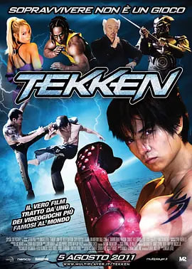 铁拳 Tekken海报,美剧视频-美剧下载-美剧在线观看-高清美剧-人人影视_筷子视频