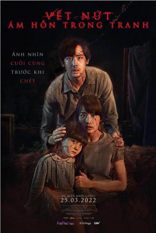 凝弑海报,美剧视频-美剧下载-美剧在线观看-高清美剧-人人影视_筷子视频