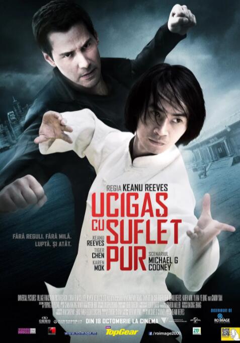 太极侠海报,美剧视频-美剧下载-美剧在线观看-高清美剧-人人影视_筷子视频