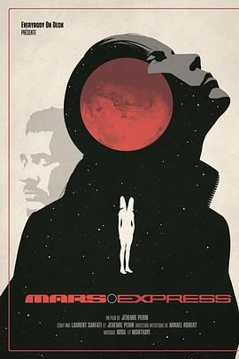 火星特快海报,美剧视频-美剧下载-美剧在线观看-高清美剧-人人影视_筷子视频