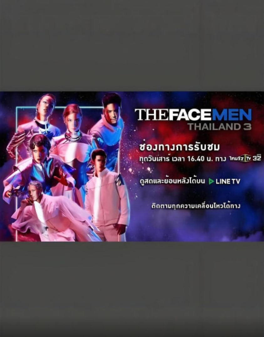 T台新面孔（泰国男版）海报,美剧视频-美剧下载-美剧在线观看-高清美剧-人人影视_筷子视频