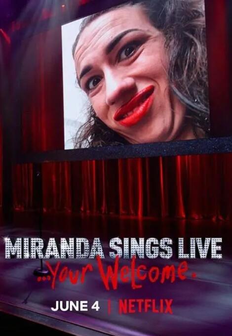 米兰达·辛斯个人秀：拿好不谢海报,美剧视频-美剧下载-美剧在线观看-高清美剧-人人影视_筷子视频