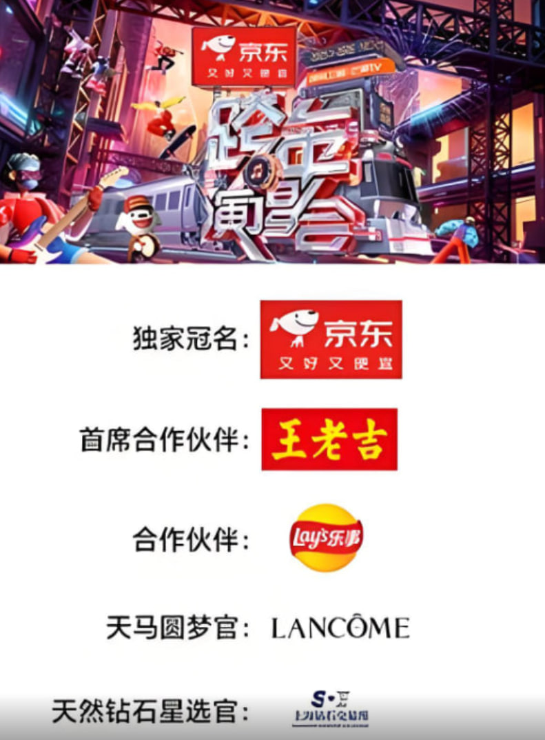 炽热出发海报,美剧视频-美剧下载-美剧在线观看-高清美剧-人人影视_筷子视频