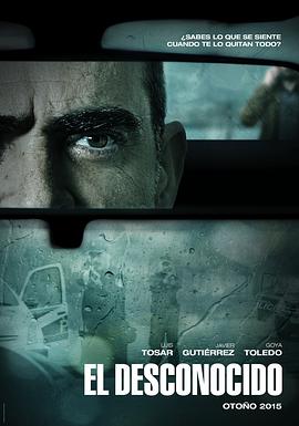 炸掉银行经理海报,美剧视频-美剧下载-美剧在线观看-高清美剧-人人影视_筷子视频