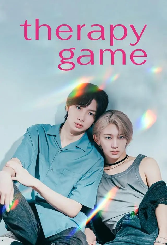 疗伤游戏海报,美剧视频-美剧下载-美剧在线观看-高清美剧-人人影视_筷子视频