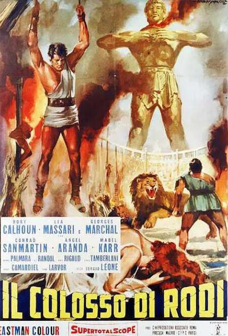 罗德岛巨像海报,美剧视频-美剧下载-美剧在线观看-高清美剧-人人影视_筷子视频