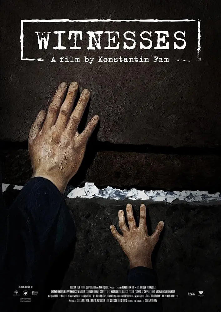 证人 2018海报,美剧视频-美剧下载-美剧在线观看-高清美剧-人人影视_筷子视频