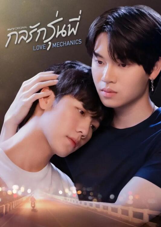 爱情力学海报,美剧视频-美剧下载-美剧在线观看-高清美剧-人人影视_筷子视频