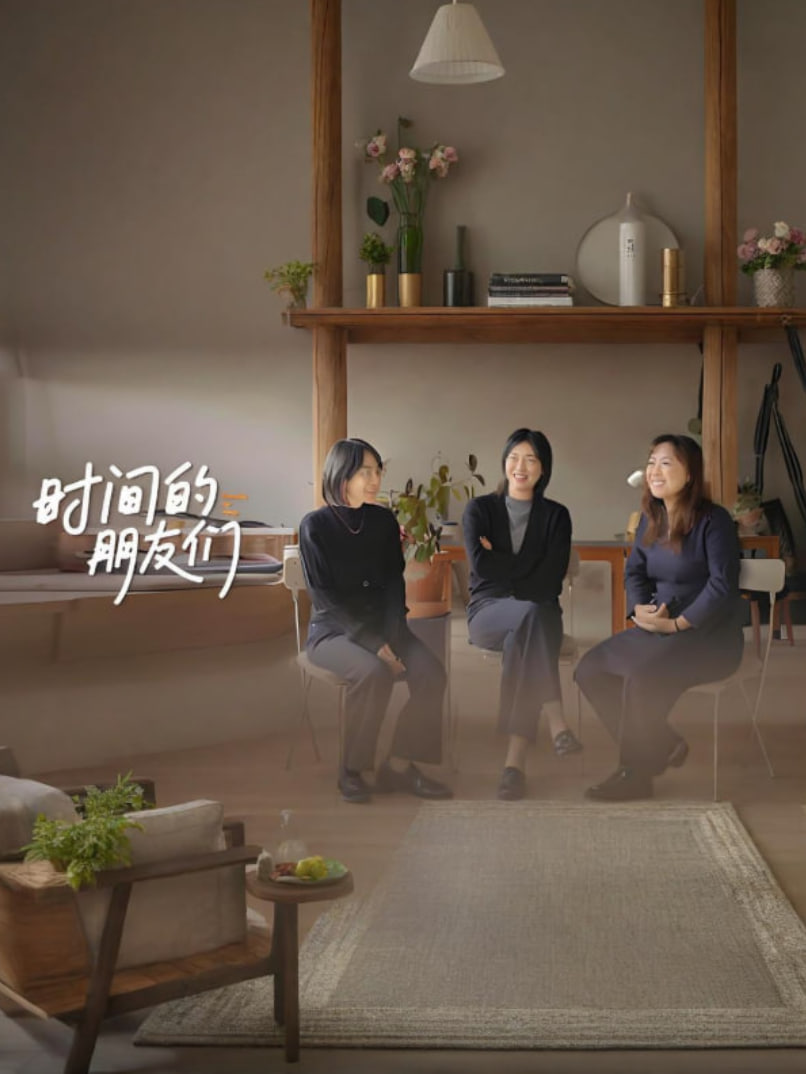 时间的朋友们海报,美剧视频-美剧下载-美剧在线观看-高清美剧-人人影视_筷子视频