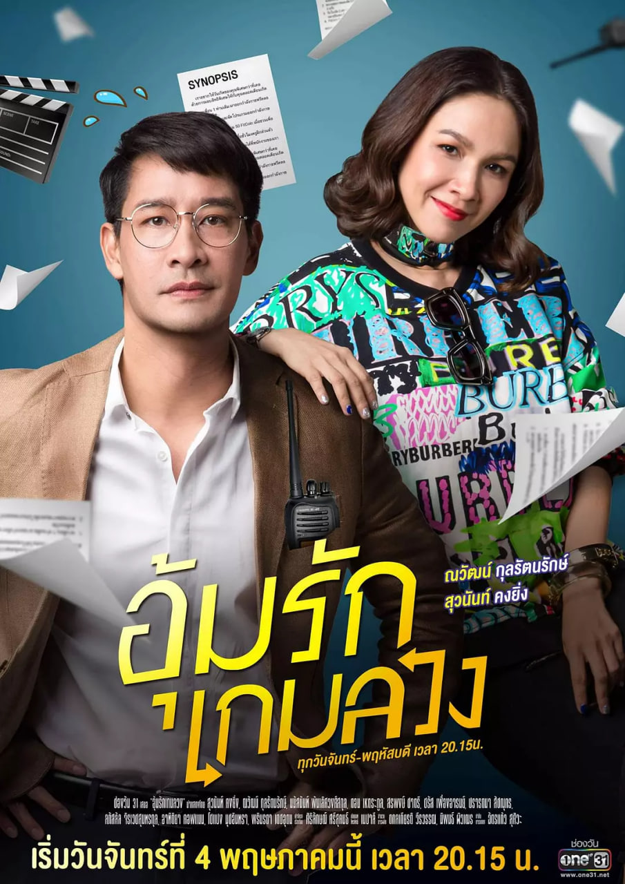 鸿孕当头海报,美剧视频-美剧下载-美剧在线观看-高清美剧-人人影视_筷子视频