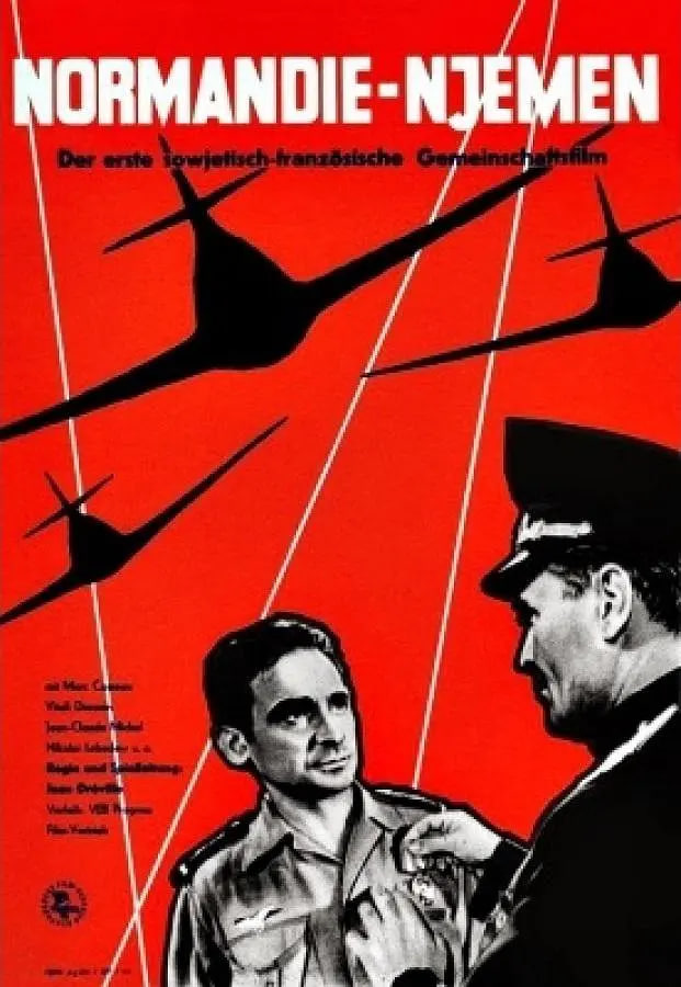 诺曼底 - 涅曼海报,美剧视频-美剧下载-美剧在线观看-高清美剧-人人影视_筷子视频