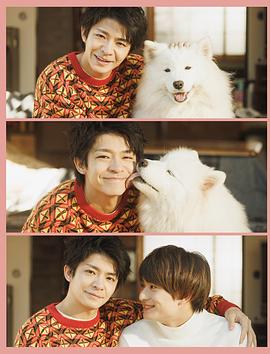 爱你汪汪海报,美剧视频-美剧下载-美剧在线观看-高清美剧-人人影视_筷子视频