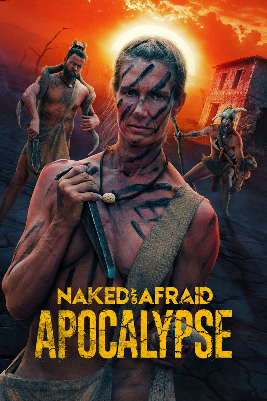 赤裸与恐惧：启示录海报,美剧视频-美剧下载-美剧在线观看-高清美剧-人人影视_筷子视频