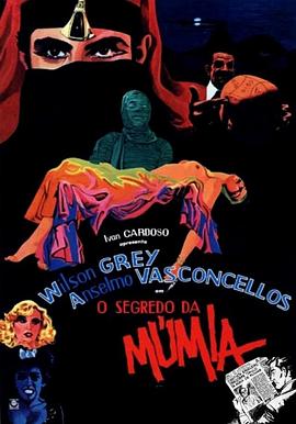 木乃伊的秘密（原声版）海报,美剧视频-美剧下载-美剧在线观看-高清美剧-人人影视_筷子视频