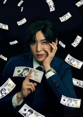 一兆游戏海报,美剧视频-美剧下载-美剧在线观看-高清美剧-人人影视_筷子视频