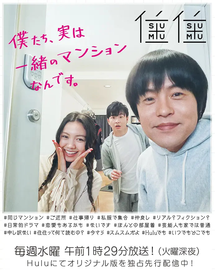 住住海报,美剧视频-美剧下载-美剧在线观看-高清美剧-人人影视_筷子视频