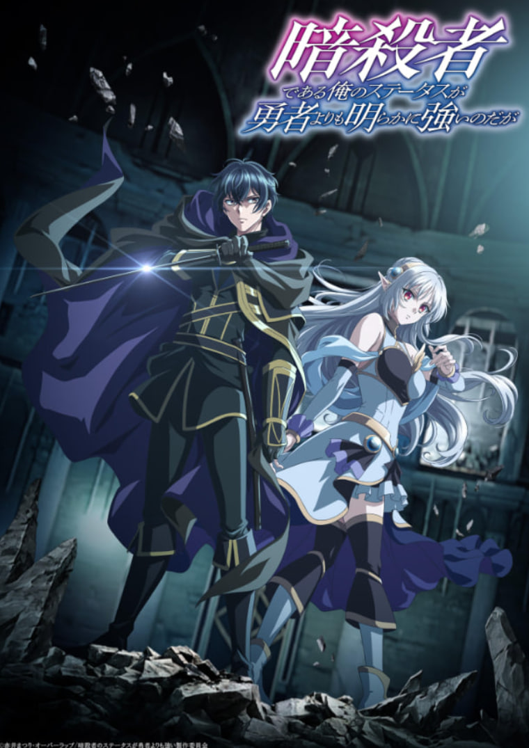 啊，我的新 S 龙显然比你的强海报,美剧视频-美剧下载-美剧在线观看-高清美剧-人人影视_筷子视频