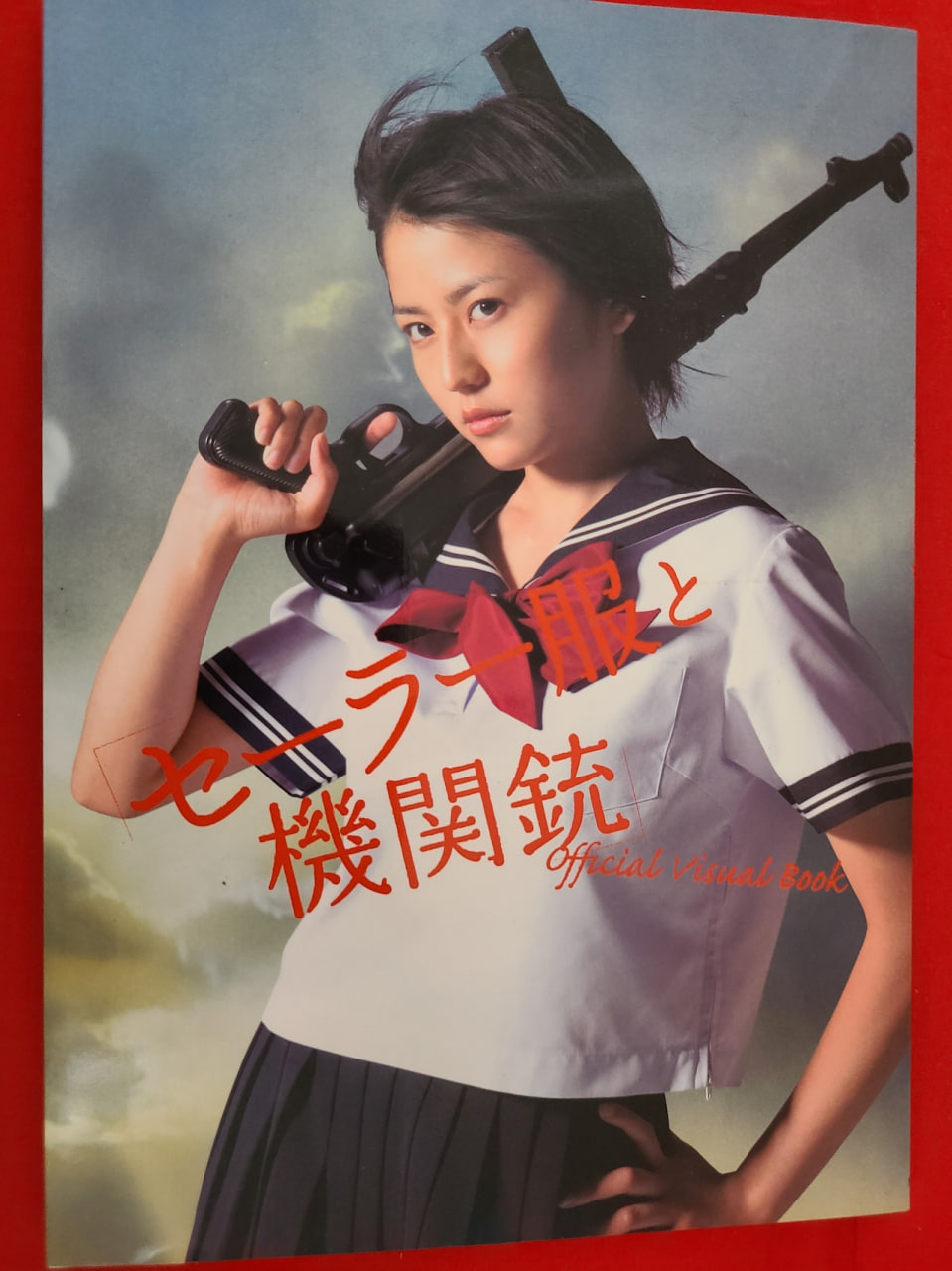 水手服与机关枪海报,美剧视频-美剧下载-美剧在线观看-高清美剧-人人影视_筷子视频