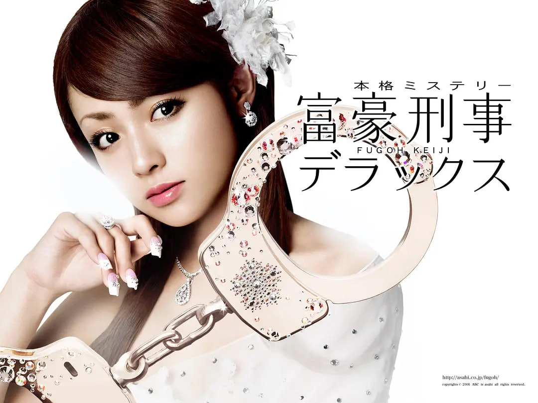 富豪刑事2海报,美剧视频-美剧下载-美剧在线观看-高清美剧-人人影视_筷子视频