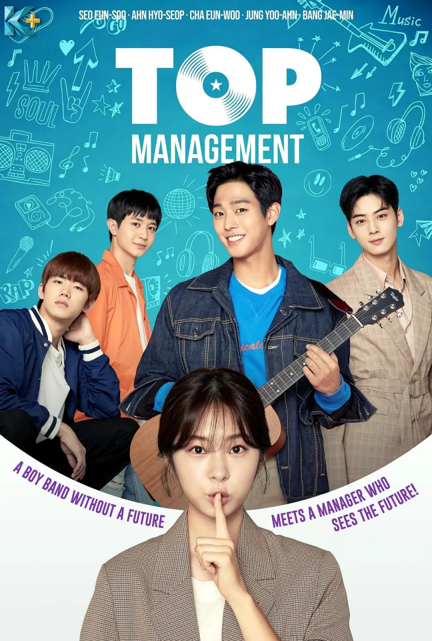 顶级经纪人 第一季海报,美剧视频-美剧下载-美剧在线观看-高清美剧-人人影视_筷子视频