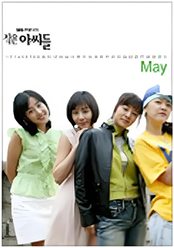 小妇人海报,美剧视频-美剧下载-美剧在线观看-高清美剧-人人影视_筷子视频