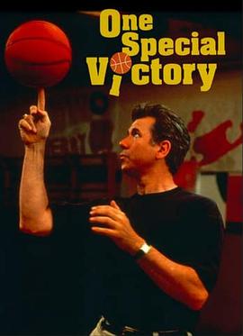 特别胜利（国语版）海报,美剧视频-美剧下载-美剧在线观看-高清美剧-人人影视_筷子视频