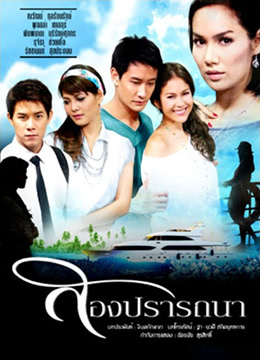 爱的新生海报,美剧视频-美剧下载-美剧在线观看-高清美剧-人人影视_筷子视频