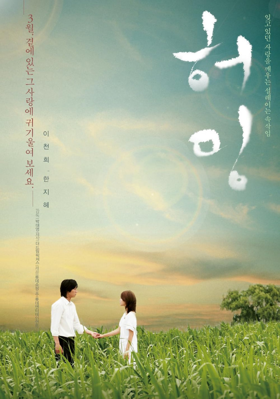 哼唱 2008海报,美剧视频-美剧下载-美剧在线观看-高清美剧-人人影视_筷子视频