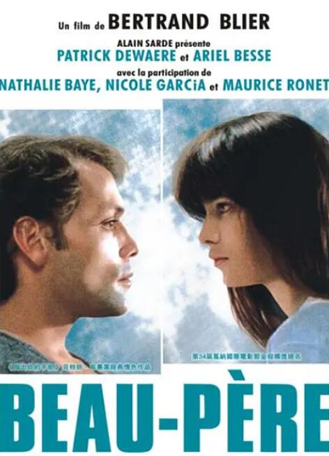 不伦之恋海报,美剧视频-美剧下载-美剧在线观看-高清美剧-人人影视_筷子视频