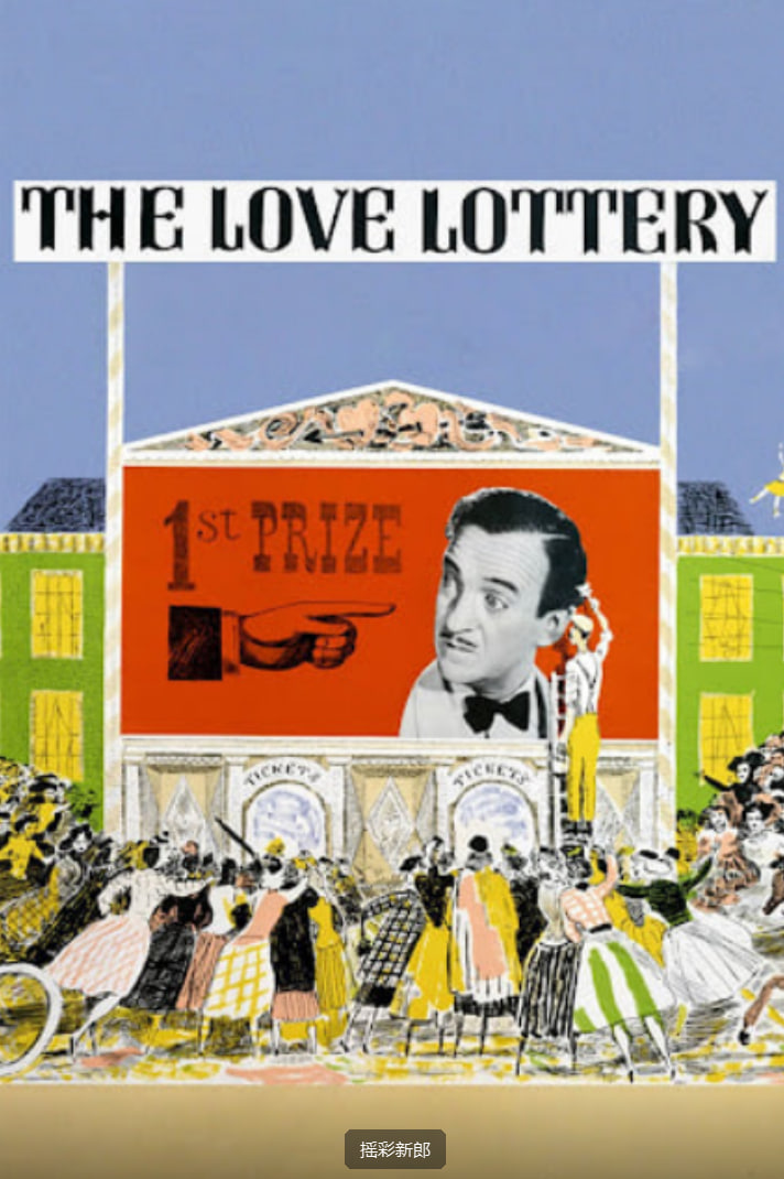 摇彩新郎海报,美剧视频-美剧下载-美剧在线观看-高清美剧-人人影视_筷子视频