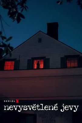 无解谜团海报,美剧视频-美剧下载-美剧在线观看-高清美剧-人人影视_筷子视频