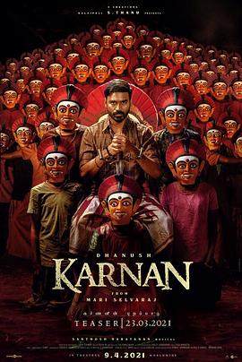 剑客卡南海报,美剧视频-美剧下载-美剧在线观看-高清美剧-人人影视_筷子视频