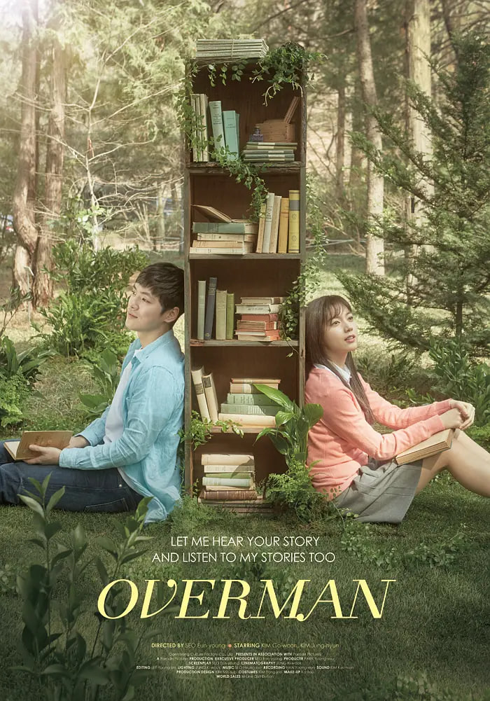 超人 2015海报,美剧视频-美剧下载-美剧在线观看-高清美剧-人人影视_筷子视频