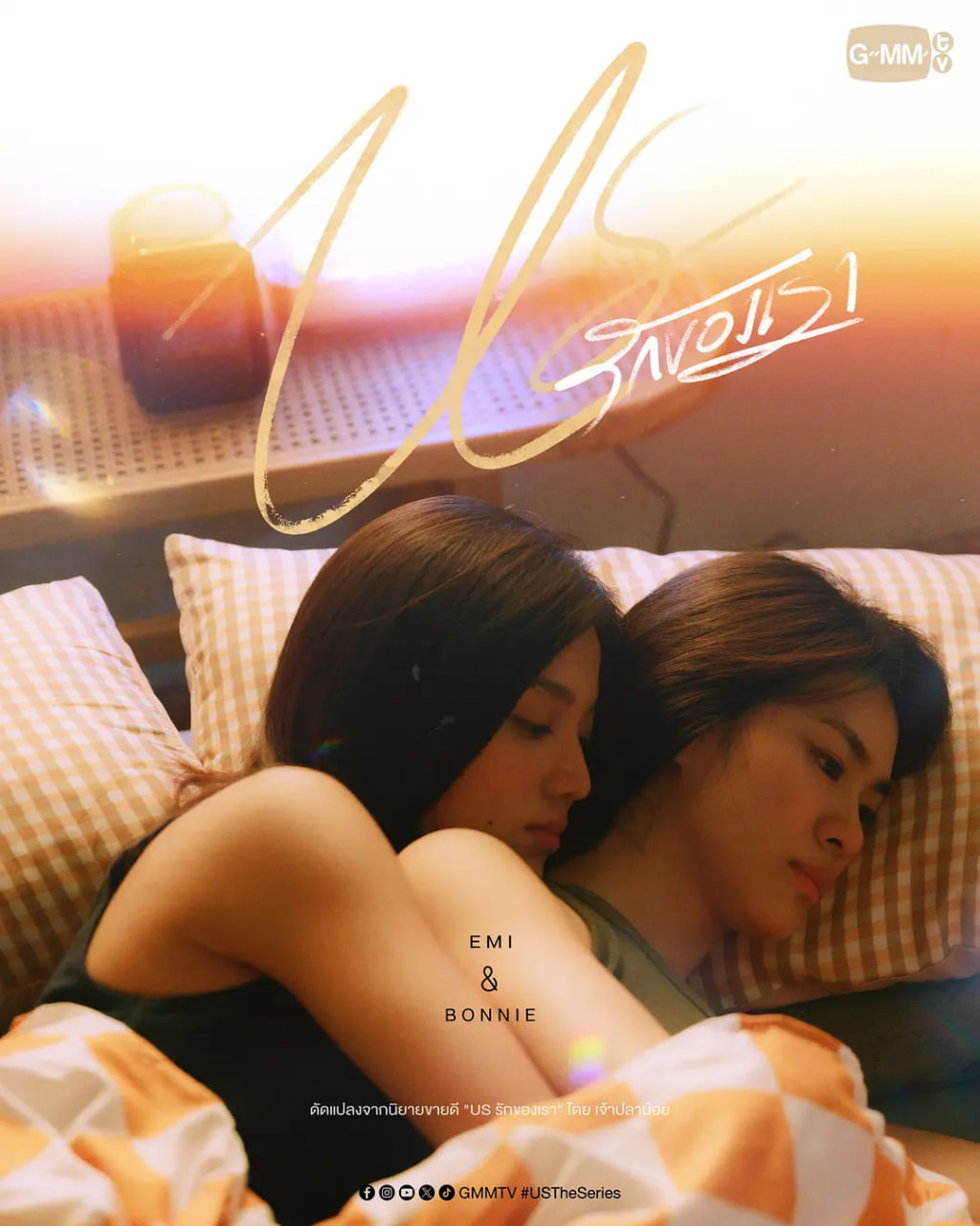 我们的爱情海报,美剧视频-美剧下载-美剧在线观看-高清美剧-人人影视_筷子视频