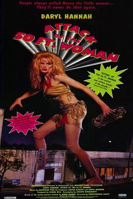 50英尺高的女人（国语版）海报,美剧视频-美剧下载-美剧在线观看-高清美剧-人人影视_筷子视频