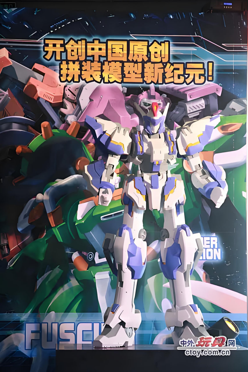 超限猎兵凯能海报,美剧视频-美剧下载-美剧在线观看-高清美剧-人人影视_筷子视频